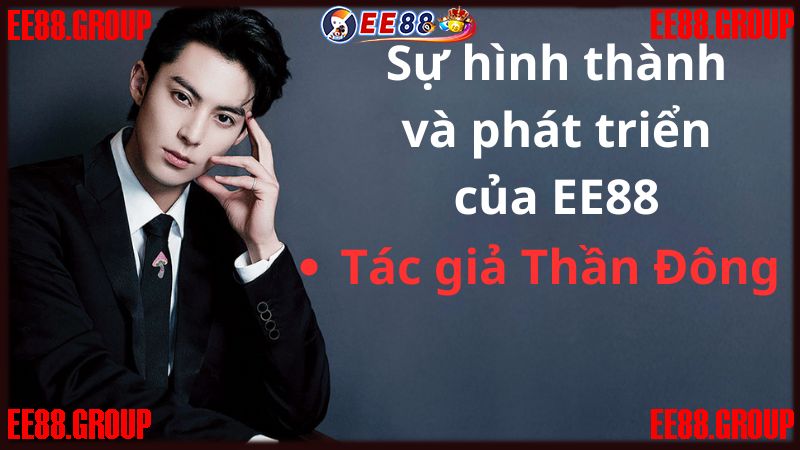 Sự hình thành và phát triển của EE88